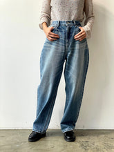 画像をギャラリービューアに読み込む, DENIM COCOON PANTS

