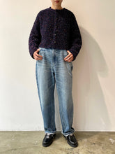 画像をギャラリービューアに読み込む, HONEYCOMB MOLE KNIT CARDIGAN
