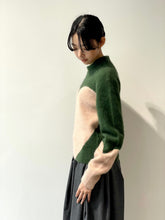 画像をギャラリービューアに読み込む, Bicolor knit pullover
