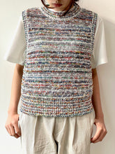 画像をギャラリービューアに読み込む, KOHEN MULTI BORDER KNIT VEST
