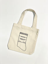 画像をギャラリービューアに読み込む, Printed Bag S
