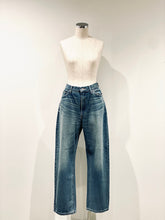 画像をギャラリービューアに読み込む, DENIM COCOON PANTS
