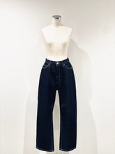 画像をギャラリービューアに読み込む, DENIM COCOON PANTS
