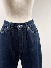 画像をギャラリービューアに読み込む, DENIM COCOON PANTS
